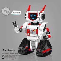 Intelligent Robot Building Block Assembly Toy Dialogue Interactive Voice Boy Gift Rc Robot Needs To Be Assembled By Itself