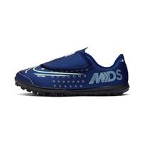 Nike Mercurial Vapor 13 Assassin 13 Club MDS Low top Kids' Soccer Shoes Navy Blue Children Aged 3 7 Years Old CJ1180-401 25