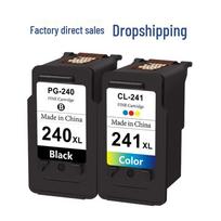 Canon PG240 CL241 Rašalo kasetės spausdintuvams IP2880S MG2580 MG2500 MG3620 Compatible 240 Black