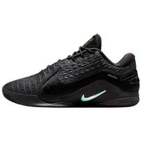 Nike LeBron 21 'All-Star Black Label' Men's IB3866-001 EU 41