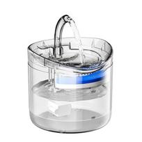 Smart Pet Water Fountain With Large Capacity And Sensor For Home Use