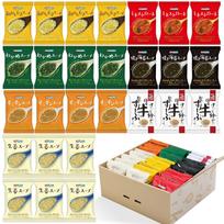 Cosmos Food Freeze-Dried Soup Set 27 Meal Box 7 Types Meals Included Assorted Room Temperature Stockpile Instant