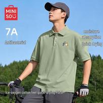 MINISO Men's Loose Fit Corgi Logo Polo Shirt M