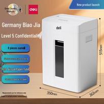 Deli GA590 Commercial Strip-Cut Paper Shredder CN plug (adapter included)