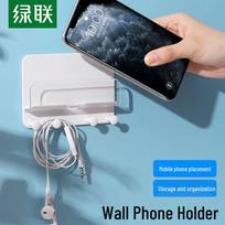 Ugreen Wall-Mounted Adhesive Phone Holder with Hook