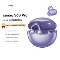 SANAG S6SPro Open-Ear Clip-On Bluetooth Headphones