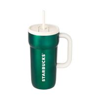 Starbucks Korea SS Signature Dante Tumbler Green 591ml ONE SIZE žalia
