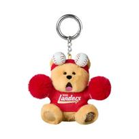 Starbucks x KBO Landers Bearista Keychain ONE SIZE įvairiaspalvis