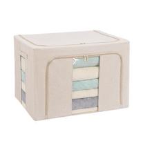 Folding Toys Storage Box Large Capacity Pants Storage Box Clothes Storage Bins  Bedding 15.75x11.42x7.87 in smėlis