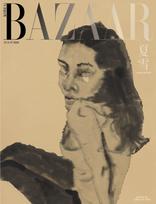 HARPER'S BAZAAR Korea 2026 AUGUST Jun Ji-hyun, RESCENE, Heo Nam-jun photocard Cover A