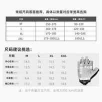 WestBiking (WestBiking) WestBiking Bicycle Riding Gloves, Half-Finger Breathable Shock-Absorbing Gloves, Unisex