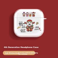 AirPods 4 Case [Smooth Sailing], Apple Earphone Protective Cover, Wireless Bluetooth Earphone Case, Shockproof Creative Anti-Slip Shell Storage Box