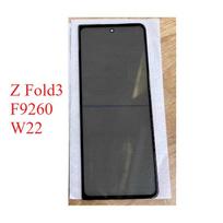 Front Screen Glass With OCA Polarizer For Samsung Galaxy Fold 1 2 3 W20 F9000 W21 F9160 W22 F9260 Z Flip 4 Phone Repair Z Fold3 small screen