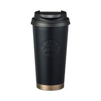 Starbucks SS Black Matte Elma Tumbler 473ml ONE SIZE juoda