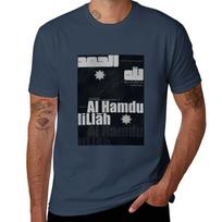 al hamdulillah 147 dark TShirt Vintage Style Printed Top S