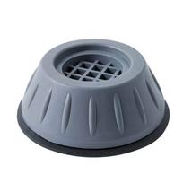 4Pcs Washing Machine -vibration Mute - Foot Pad Dryer One Size juoda