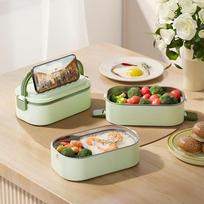 Ruhan Insulated Bento Lunch Box