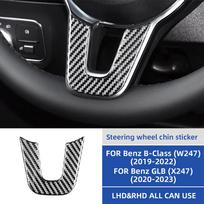 Carbon Fiber Steering Wheel Chin Trim for Mercedes Benz B-Class W247 2019-2022 GLB X247 2020-2023 Interior Moulding One Size juoda