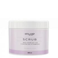 Body Scrub Bubble Gum 300 ml/Epilax Body Scrub Bubble Gum 300ml