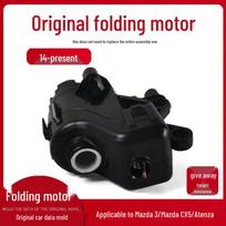 Mazda CX5 CX-5 Axela Atenza Folding Rearview Mirror Motor 2017-2019 Axela Original Parts, 3-Month Warranty