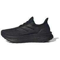 Adidas UltraBoost 5 GORE TEX 'Black Carbon' Sneakers JI1384 40 juoda