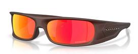 Universalus Akiniai OAKLEY HIGHLAND OO9522 952206