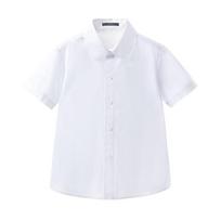 Romon Girls' Short Sleeve School Uniform Shirt 150 balta