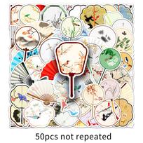 50 Chinese Style Round & Folding Fan Stickers: Creative DIY Graffiti Journal and Guka Milk Tea Cup Decor