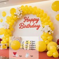129pcs Red Yellow White Latex Balloon Arch Set for Birthdays Wedding  Gender Reveal Bachelorette Party Family Reunion DIY Ballon 1set