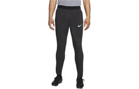 Nike Strike Elite Men's Dri-FIT Adv Soccer Pants FN2409-010 M