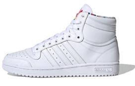 adidas originals Top Ten White FY2853 36⅔