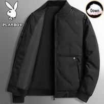 Playboy Men's Winter Baseball Collar Down Jacket 2XL juoda