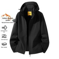 JEEP Men's Hooded Casual Sports Jacket 4XL juoda