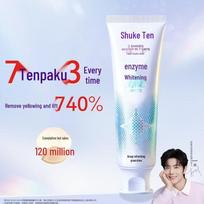 Suky Enzyme Whitening Toothpaste with Lime Flavor
