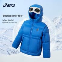 ASICS Kids' Winter Three-Proof Down Jacket 160
