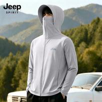JEEP SPIRIT Men's Ice Silk Sun Protection Fishing Jacket 2XL