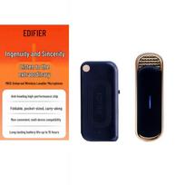 Edifier MK12 Wireless Anti-Howling Voice Amplifier (CN version)
