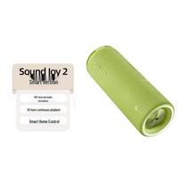 Huawei Sound Joy 2 Smart Portable Speaker (CN version)