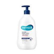 Derma:B CeraMD Repair Lotion 500ml – Intensive Ceramide Body Lotion for Dry & Sensitive Skin