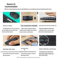 Logitech G MK850 Wireless Bluetooth Keyboard and Mouse Combo