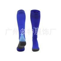 2425 New Football Wear Long Socks Sports Breathable Socks Argentina Portugal Germany Paris Home Football Socks Children's code (34-38)