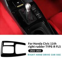 Gear Shift Collar for Honda Civic Type R FL5 Manual Transmission Center Console Trim White balta