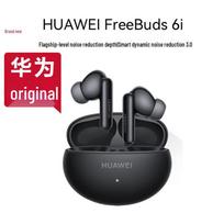 Huawei FreeBuds 6i Wireless Noise-Canceling Earbuds
