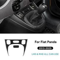 Carbon Fiber Interior Sticker for Fiat Panda 169 319 2013-2025 LHD RHD Gear Shift Panel Decal Black Carbon