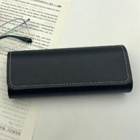 Vintage Coffee Eyeglass Case - Lightweight Portable Glasses Holder, Ideal for Travel and Everyday Use, Travel Accessory juoda