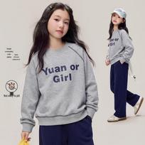 Girls' Antibacterial Color-block Long-Sleeve Sweatshirt 160