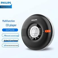 Philips nešiojamas CD grotuvas su Bluetooth garsiakalbiu (CN versija)