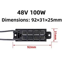 Black 70W24V Conductive Bracket 10 Styles Ceramic Air Heater 220V 50W Incubator Heater 48V 100W