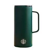 Starbucks Korea SS Deep Green Tank Tumbler 503ml ONE SIZE žalia