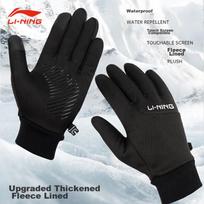 Li-Ning Cycling Gloves for Winter, Unisex Warm Fleece-Lined Gloves for Electric Motorcycles, Bicycles, Cold-Proof Touchscreen Sports Ski Gloves
